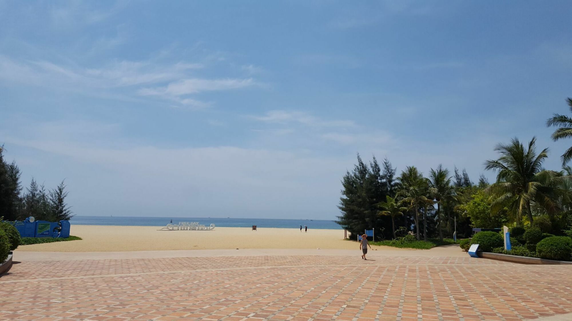 Sanya Linhai Vocation Apartment Exterior photo